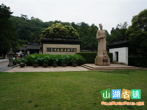亭林园.png