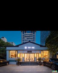 花筑·御墅(苏州寒山寺滨河路地铁站店)