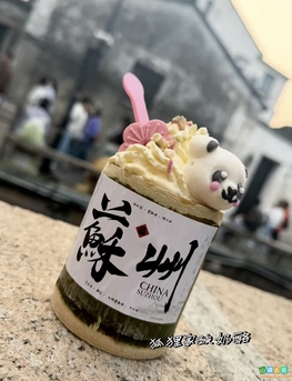 清明小长假----苏州平江路