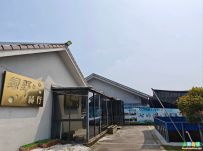 七的湖·绿野·阳澄湖农家菜(产业园店)