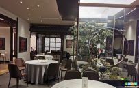 松鹤楼(观前街店)