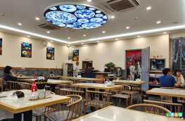 裕兴记(十梓街中心店)