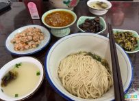 隆兴记·苏式面馆(西山明月湾店)