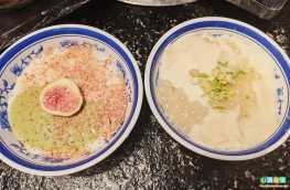 山海焗苏帮菜·江浙私房·松鼠桂鱼(平江路店)