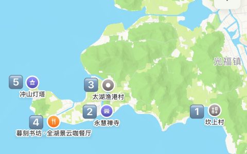 全程顺路| 苏州光福镇一日游攻略（7个途径点）